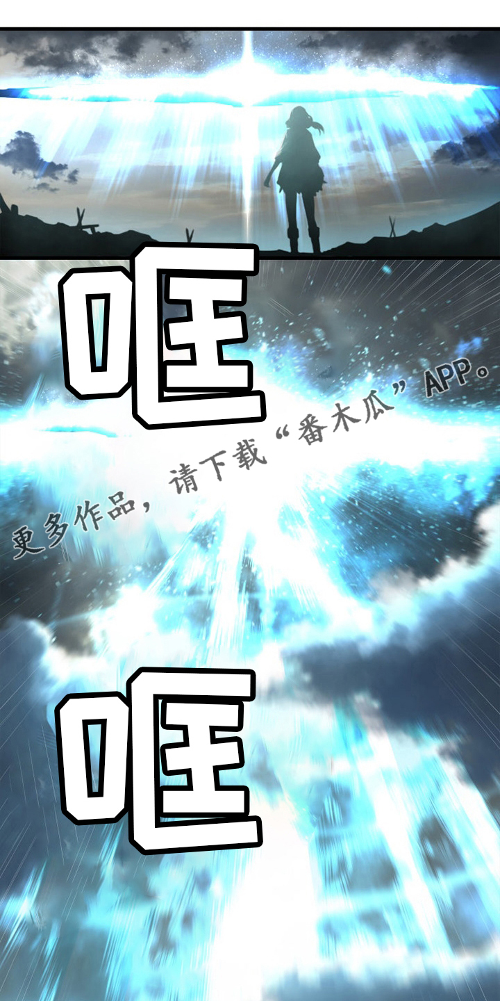 第157章：离开吧0
