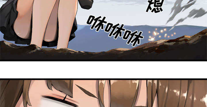 第22章：到来的魔法师15