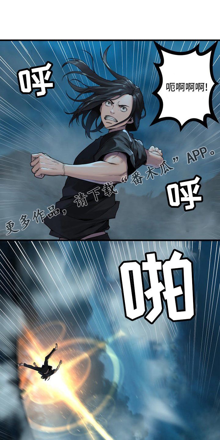 第147章：对话0