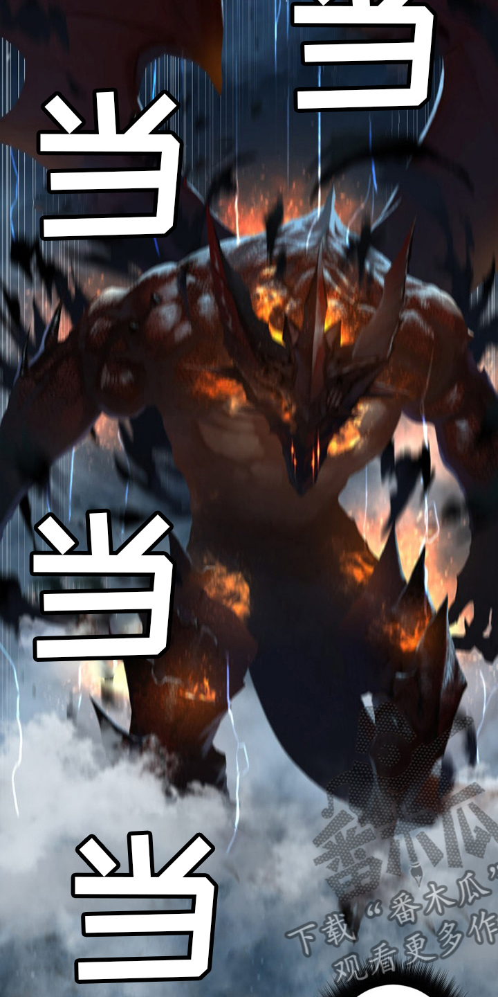 第154章：足够了8