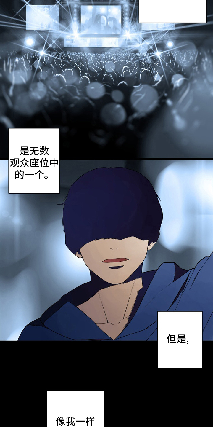 第182章：被需要17