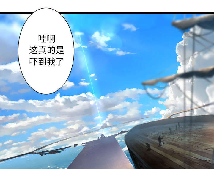 第46章：面圣10