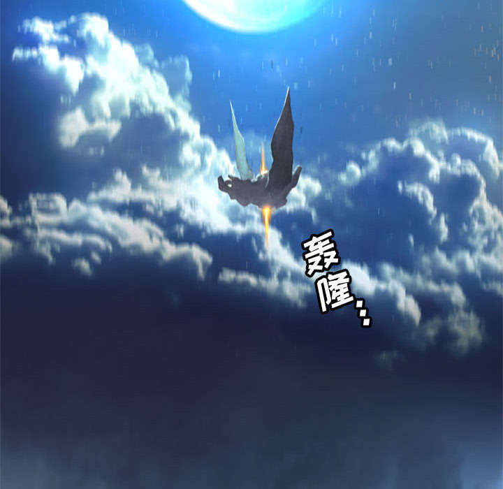 第42章：别哭爱酱13