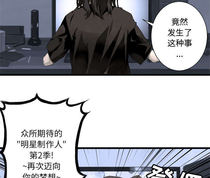 第14章：新欢10