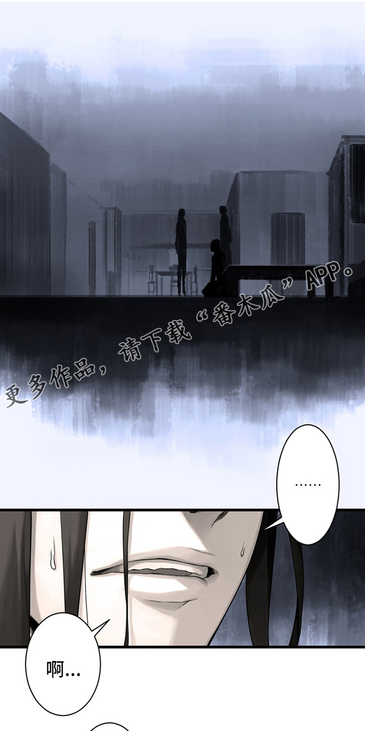 第85章：无所谓0