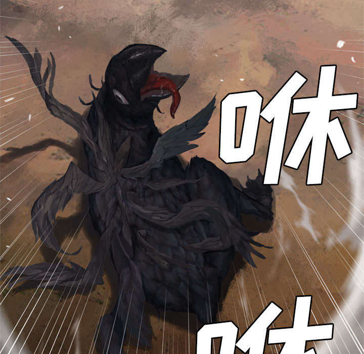 第24章：丢人的登场14