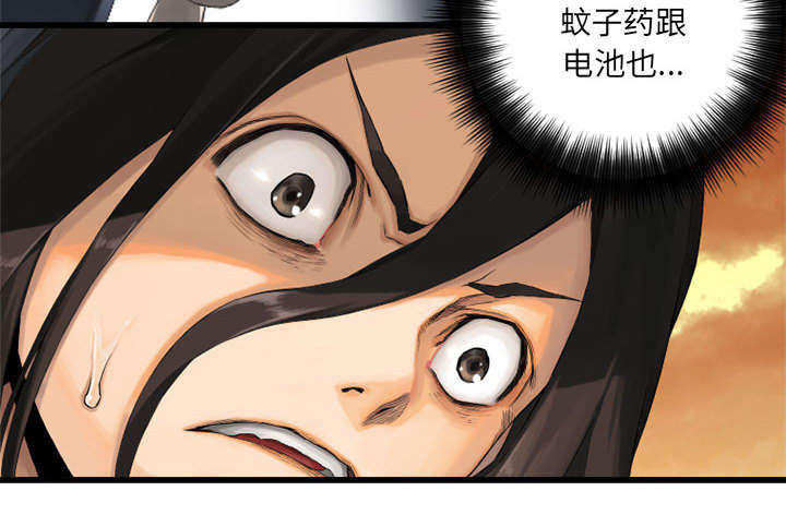第26章：临阵思考17