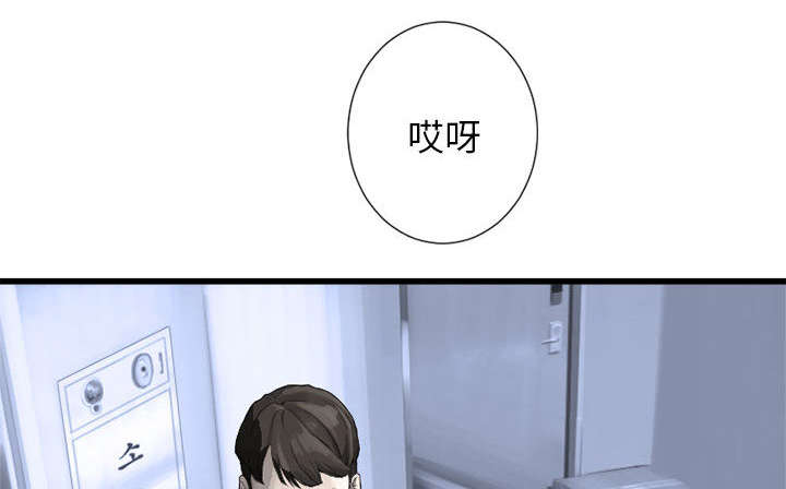 第20章：更加自闭6