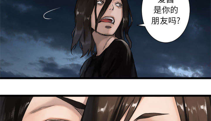 第38章：我的召唤兽38