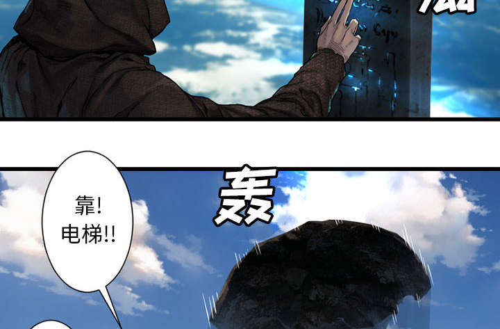 第46章：面圣13