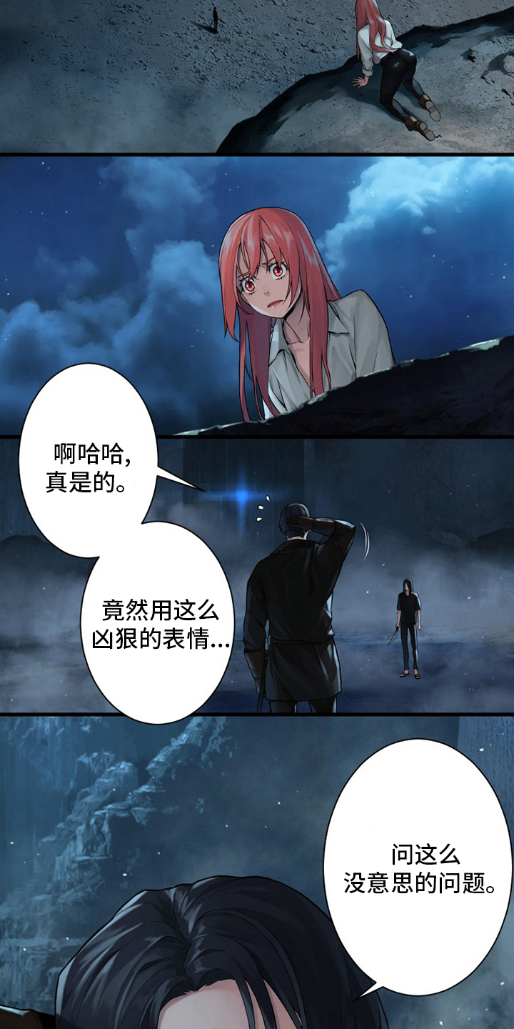 第91章：活不过来26