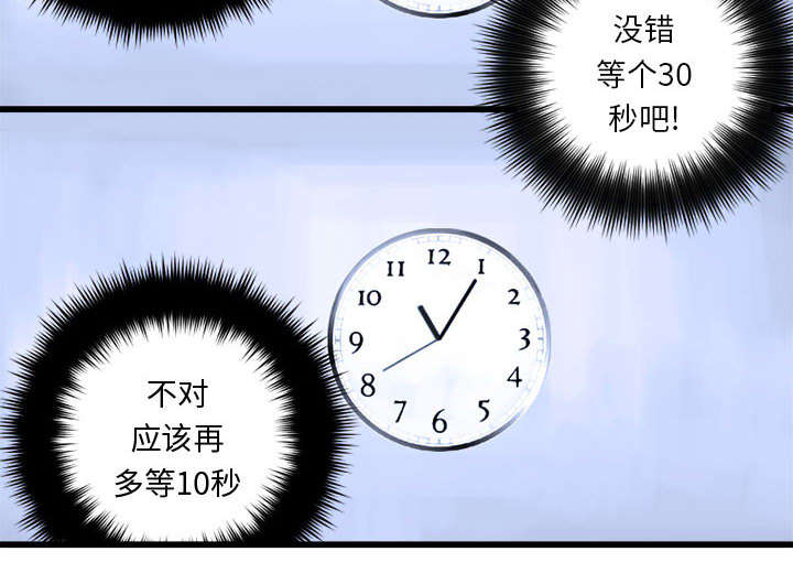 第16章：取快递12