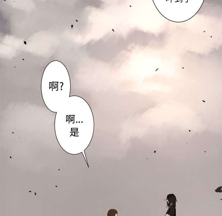 第4章：无上的魔法19