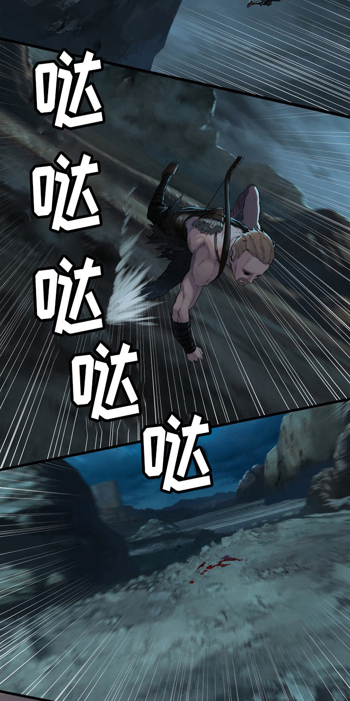 第126章：追踪10