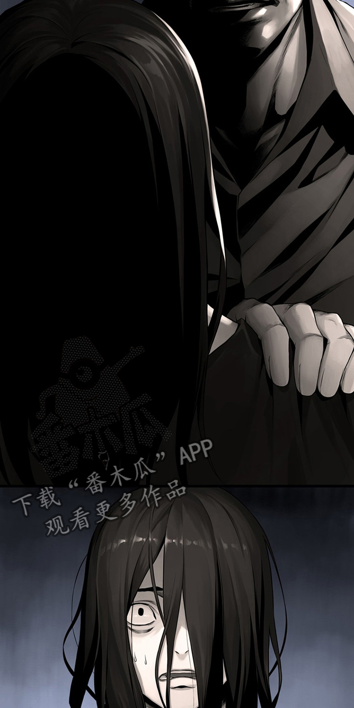第84章：大人13