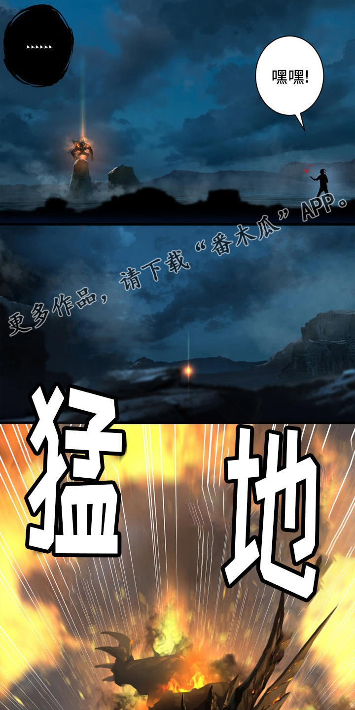 第140章：好久不见0