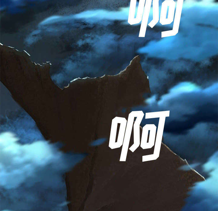 第36章：魔物克莉亚26