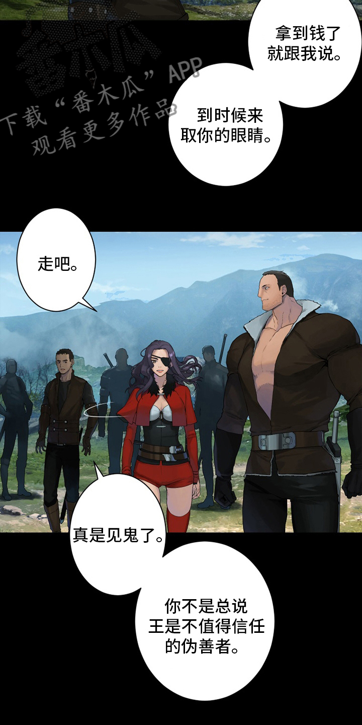 第168章：集合12