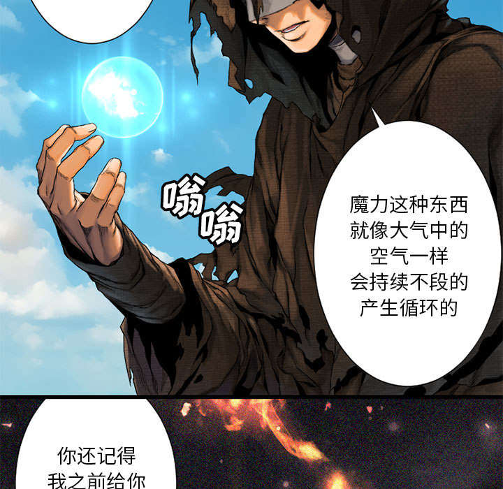第45章：前途无岸9
