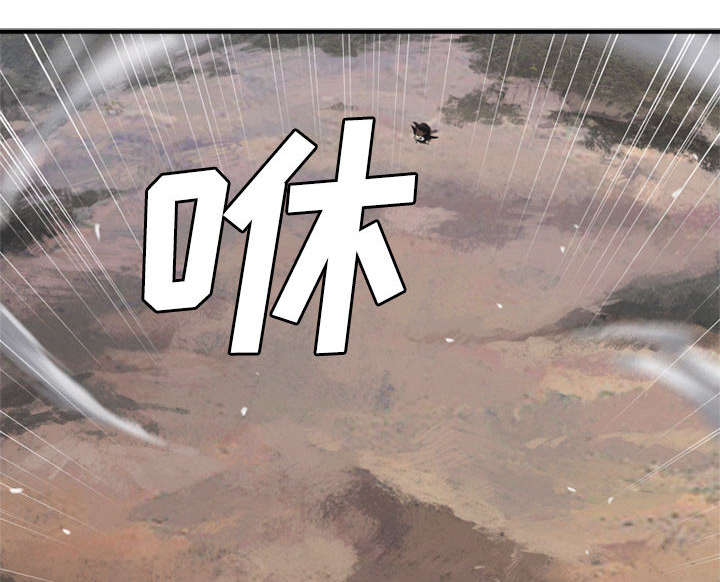 第24章：丢人的登场13
