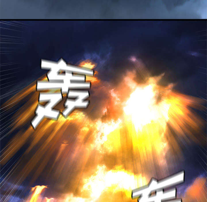 第42章：别哭爱酱14