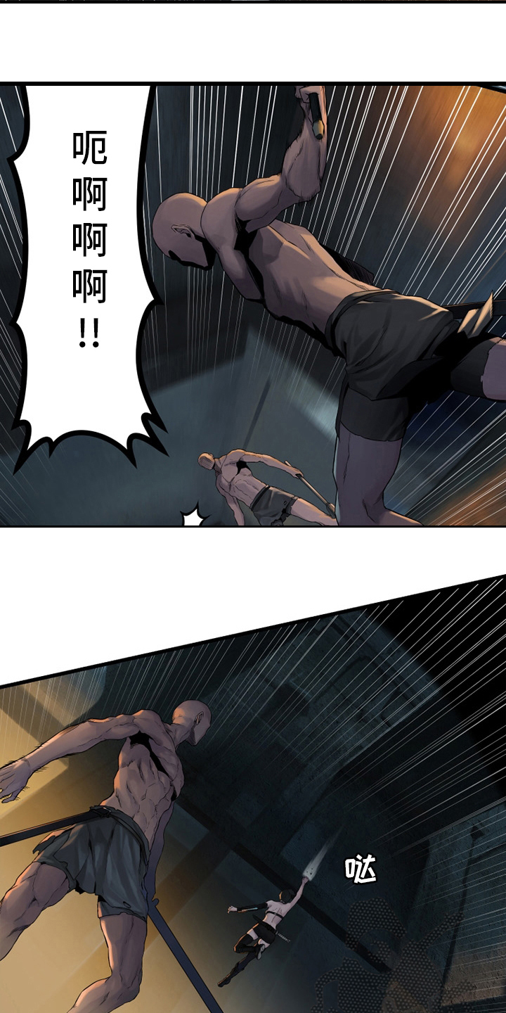 第119章：不见了9