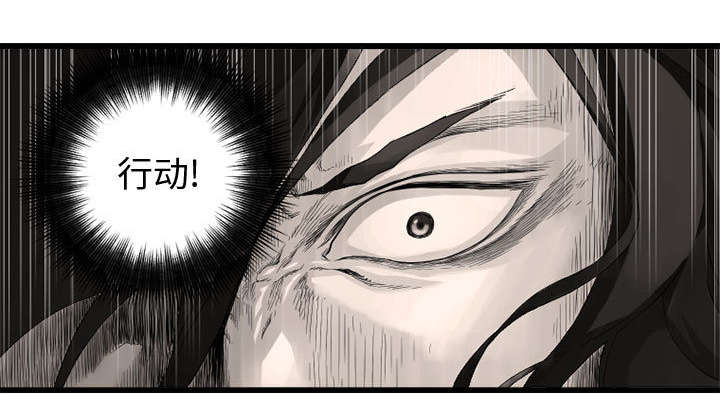 第16章：取快递15