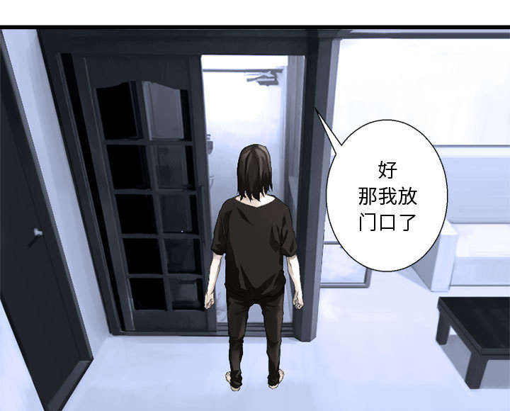 第16章：取快递9