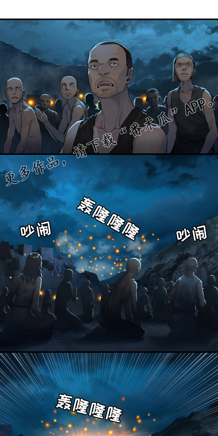 第145章：是时候回去了0