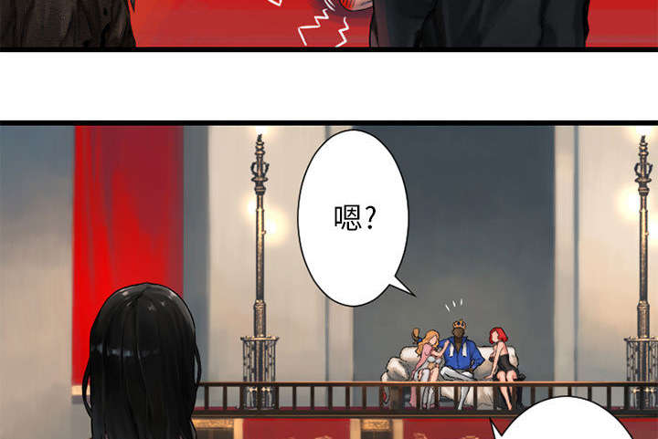 第47章：阴谋4