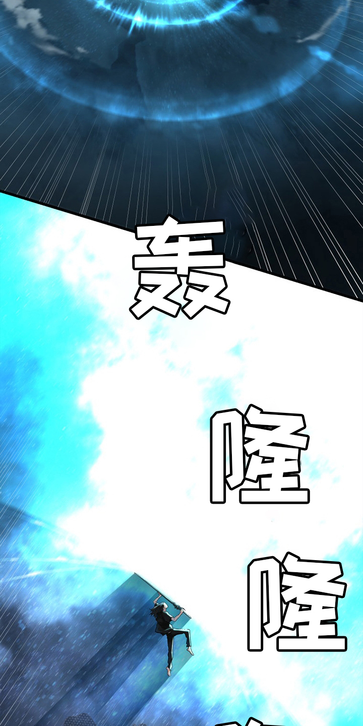 第182章：被需要6