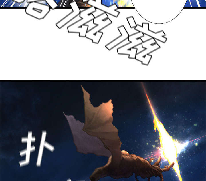 第36章：魔物克莉亚20