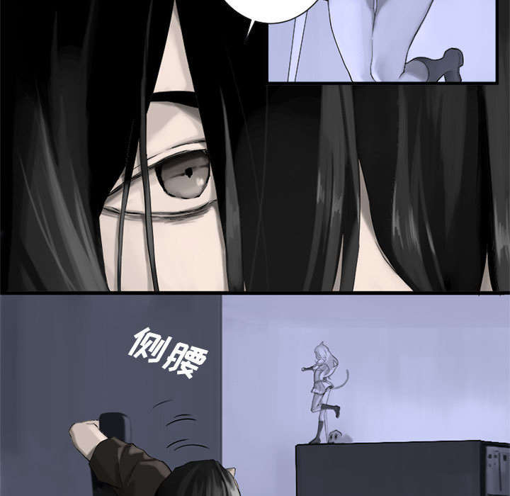 第2章：颓废13