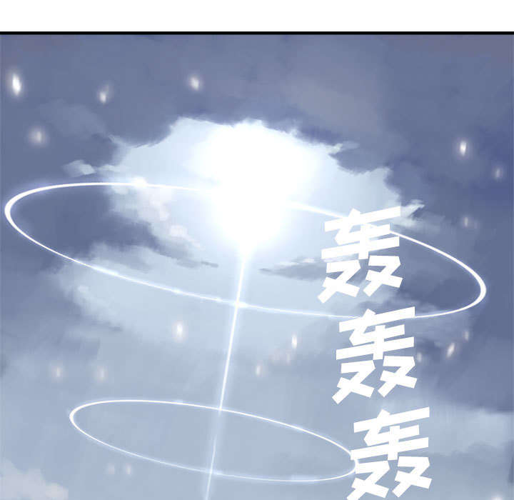 第3章：成为了召唤兽0