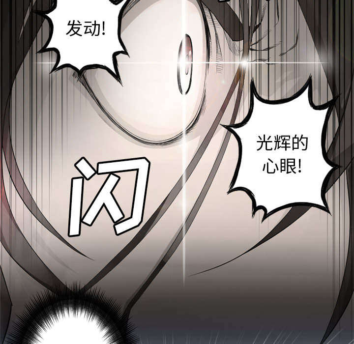 第16章：取快递22