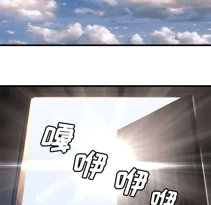第44章：前往北部26