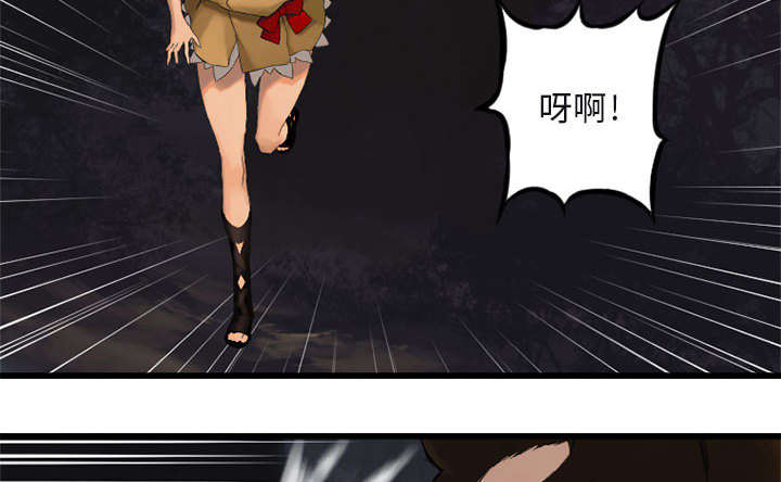 第9章：再帮我一次8