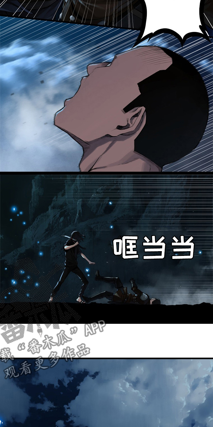 第90章：任务6