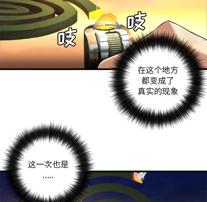 第26章：临阵思考28