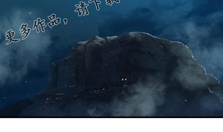 第134章：规矩23