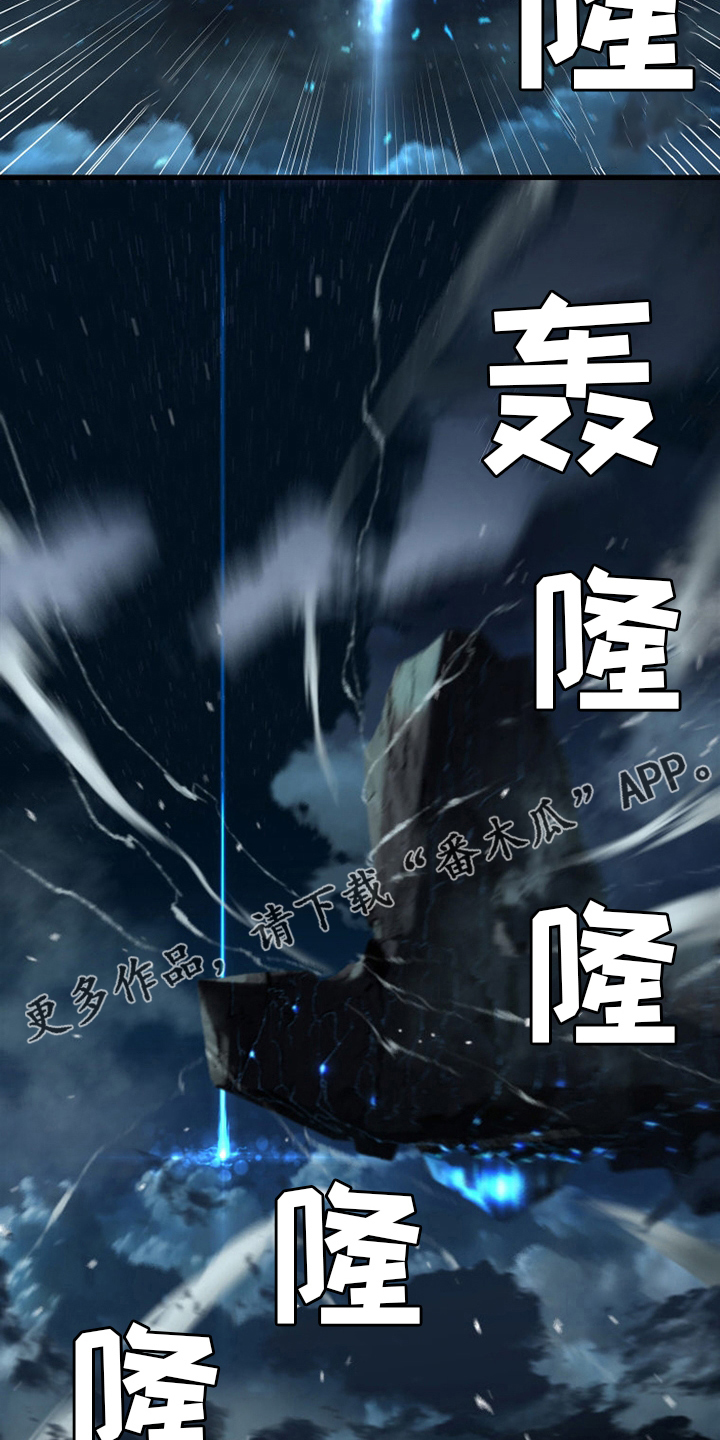 第90章：任务24