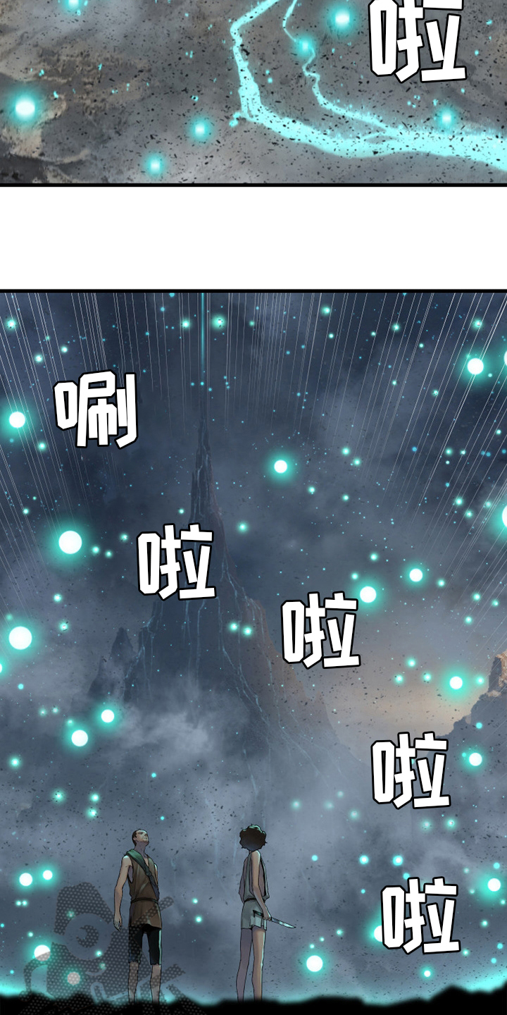 第160章：生命的水流18