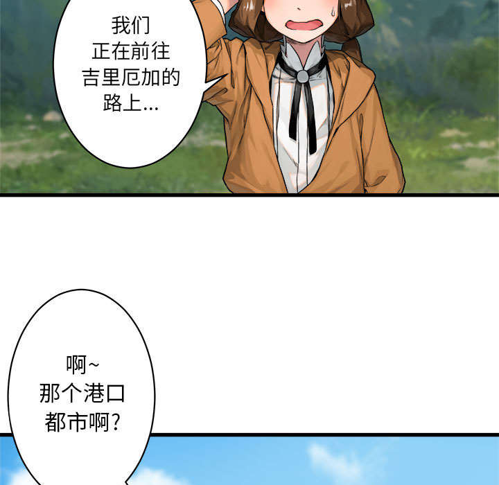 第53章：高手14