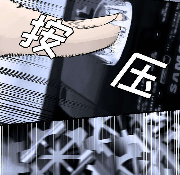 第16章：取快递25