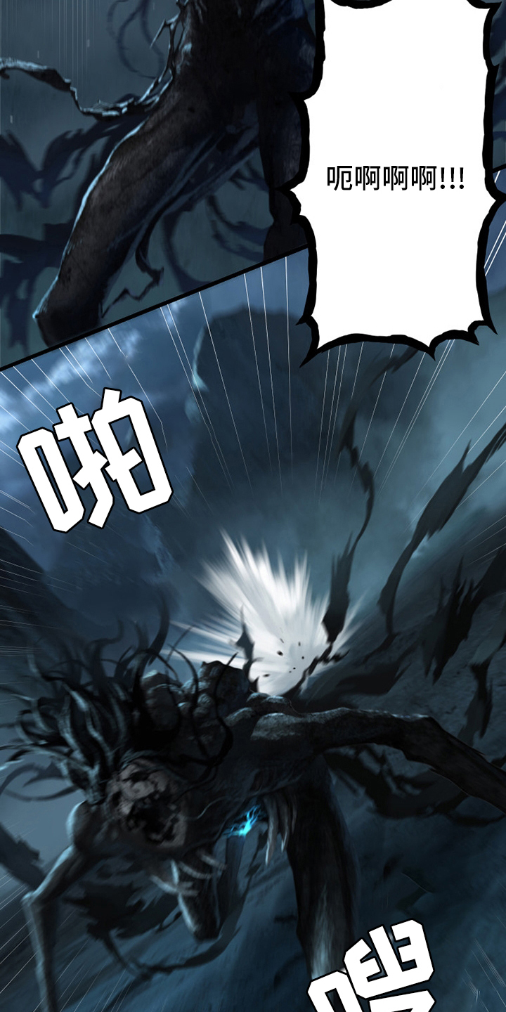 第96章：老朋友11