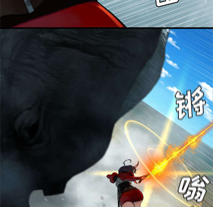第53章：高手40