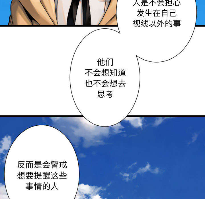 第46章：面圣25