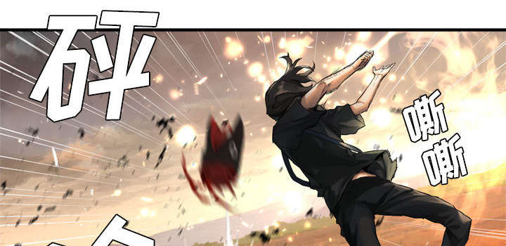 第25章：打不过就叫人6
