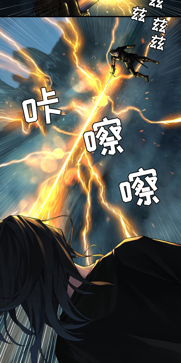 第92章：万全准备16