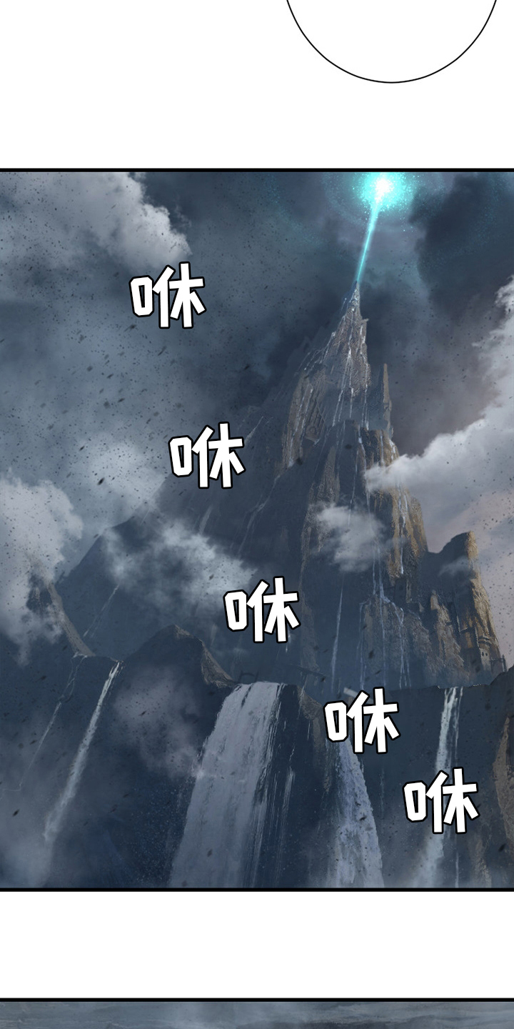 第160章：生命的水流15